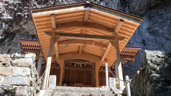Yaeyama Shrine