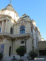 Национальный театр Печа