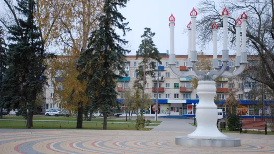 Uryupinsk Museum of Local Lore