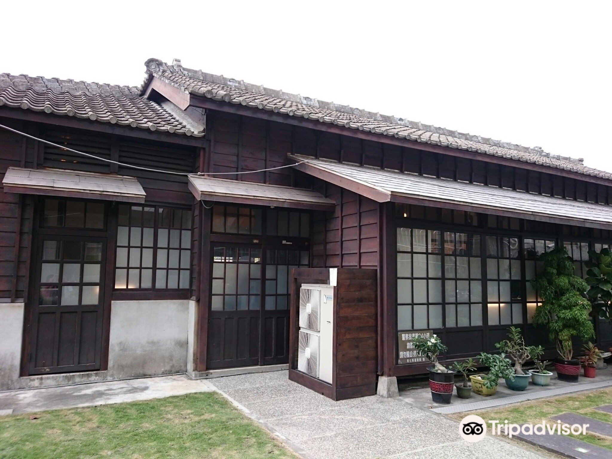 Yuanlin Park - 운영 시간, 후기 & 사진 [2024년] | Trip.com Yuanlin Park - 운영 시간, 후기 & 사진 [2024년] | Trip.com 