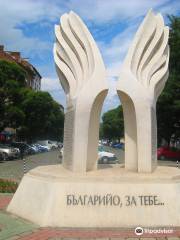 Monument to National Revolutionaries from Macedonia and Thrace