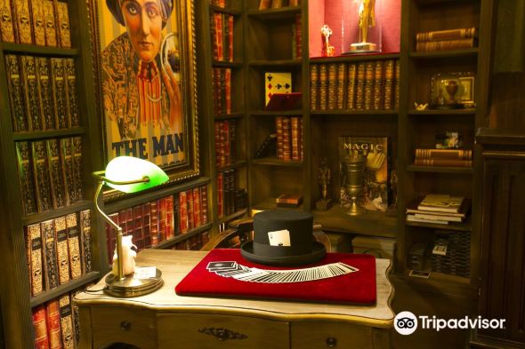 Magic Museum. Yunke.