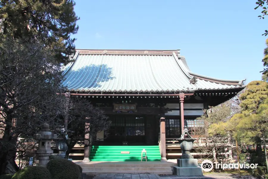 Saichōji Temple