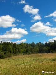 Baird Trail, Lanark Highlands