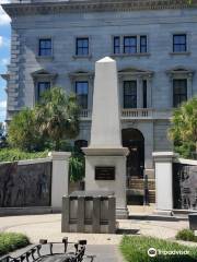 South Carolina African American History Memorial