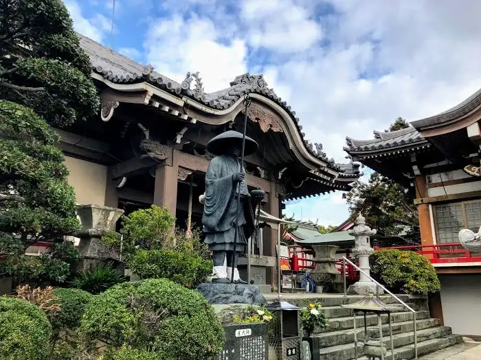 四国霊場 第十七番札所 瑠璃山 真福院 井戸寺周辺のホテル
