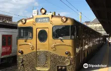 JR Kyushu Sweet Train Aru Ressha
