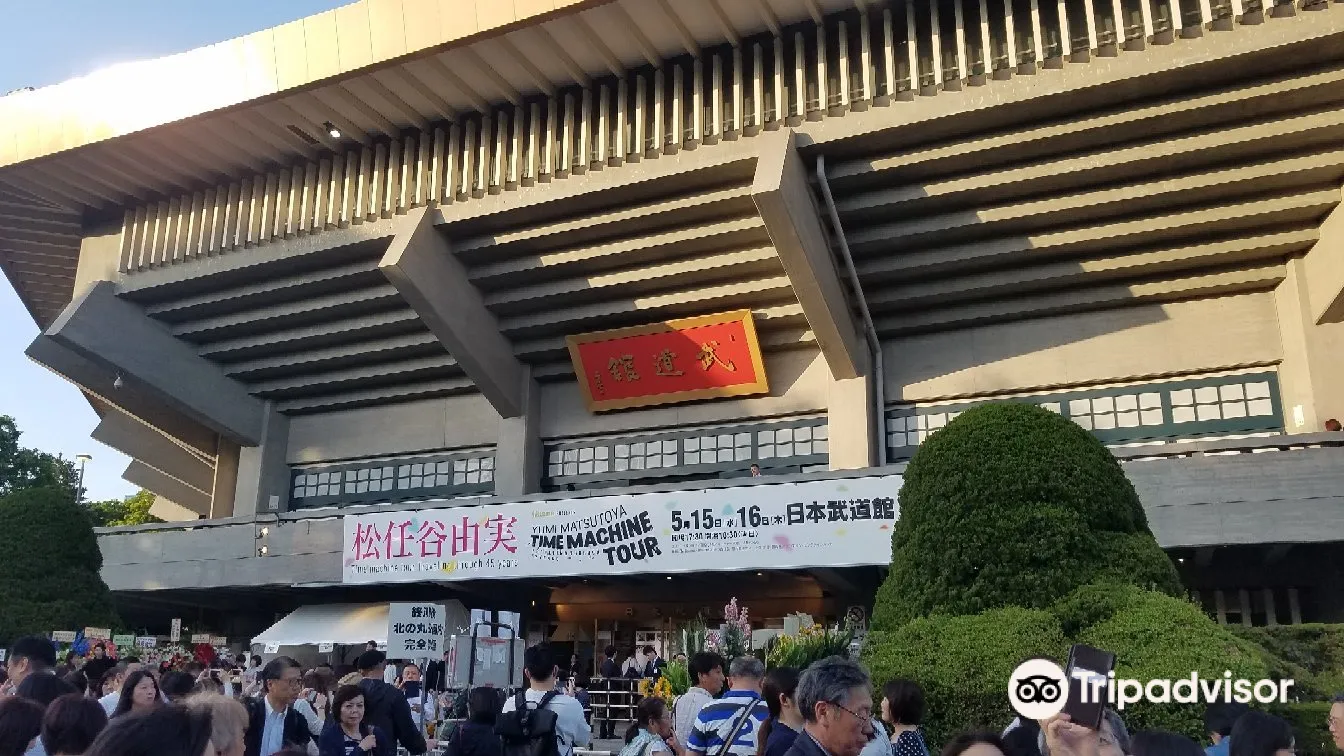 4_Nippon Budokan