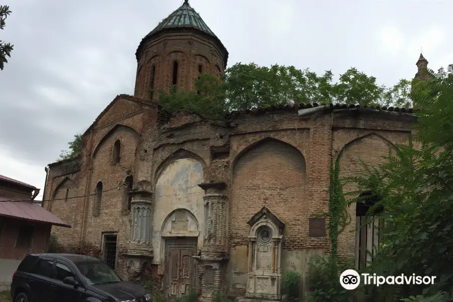 Surb Nshan Church