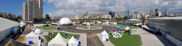 BIEL Beirut International Exhibition & Leisure Center