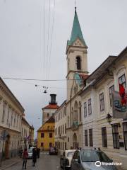 Croatian Museum of Naïve Art