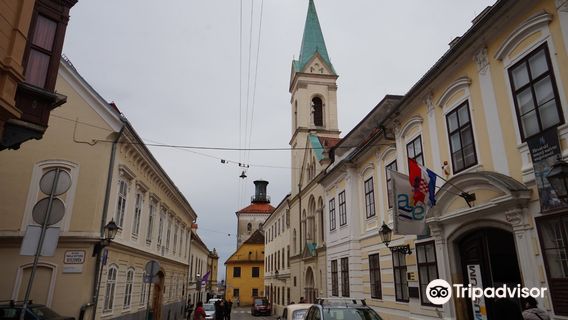 Croatian Museum of Naïve Art