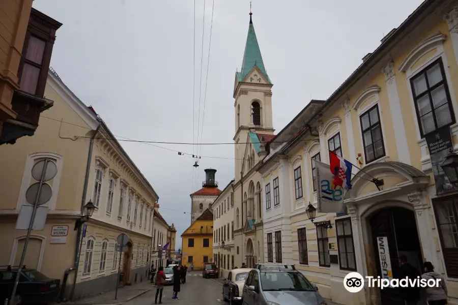 Croatian Museum of Naïve Art