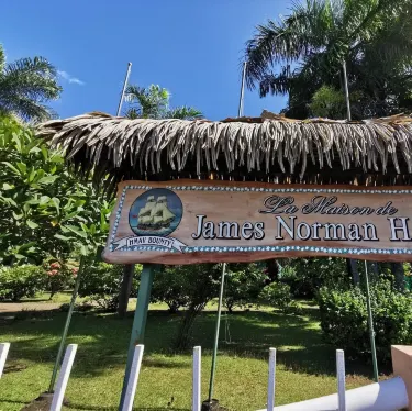 James Norman Hall Museum