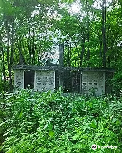 Konomai Mines Ruins