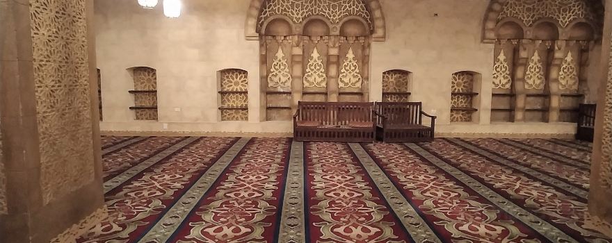 Al Sahaba Mosque