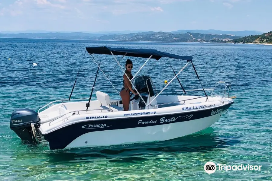 Ouranoupoli Rent a Boat-Water Sports Poseidon