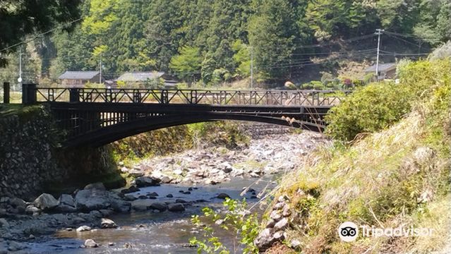 Mikobata Chutetsukyo Bridge