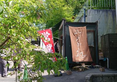 Ikaho Shrine