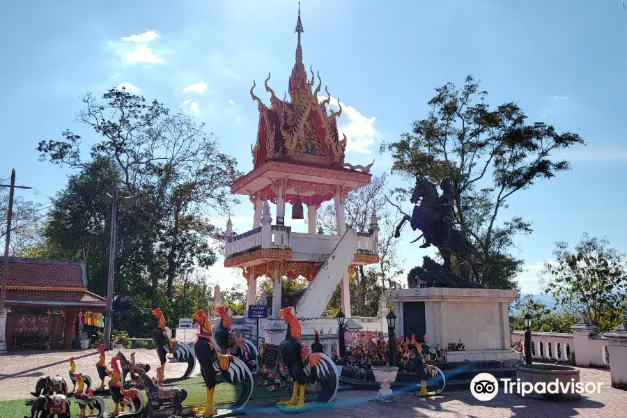 วัดพระธาตุเขาน้อย