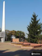 The Museum of the Independence Traditions in Łodz Radogoszcz Martyrdom Memorial