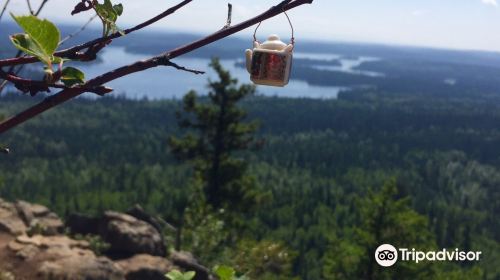 Teapot Mountain