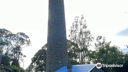 The Shot Tower Historic Site and The Tower Tearoom