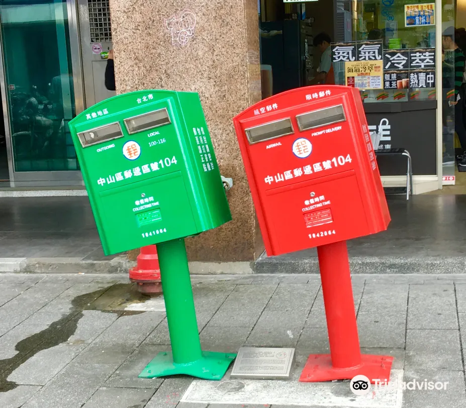 3_Simling Post Office