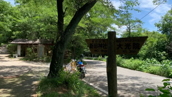 Nitta Kanayama Castle Ruins