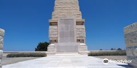 Hellas Memorial