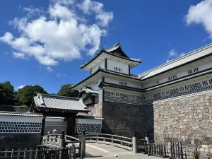 Kanazawa Castle Park