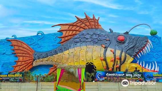 Lokaranjan Aqua World Underwater Zoo