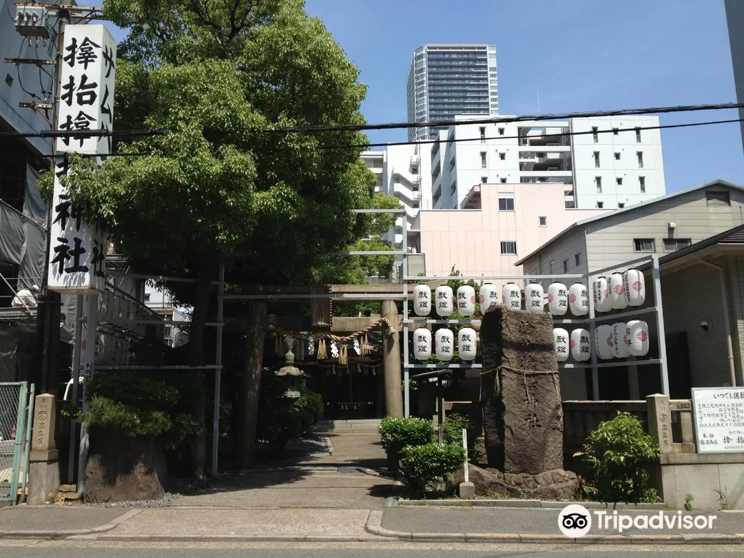 2_造化三神神社