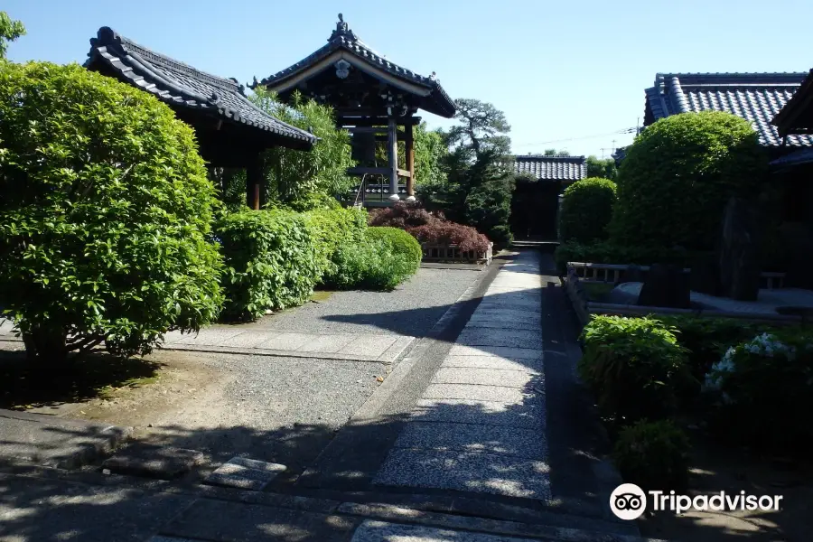 Kosei-ji Temple