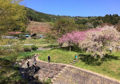 Mitakido Fureai Park