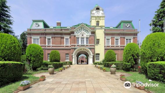 Ushiku Chateau