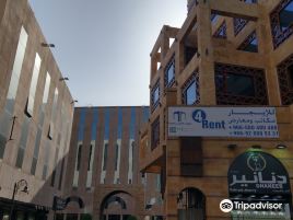 Gabel Street Souq