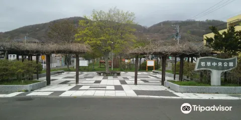 Wakakusa Central Park