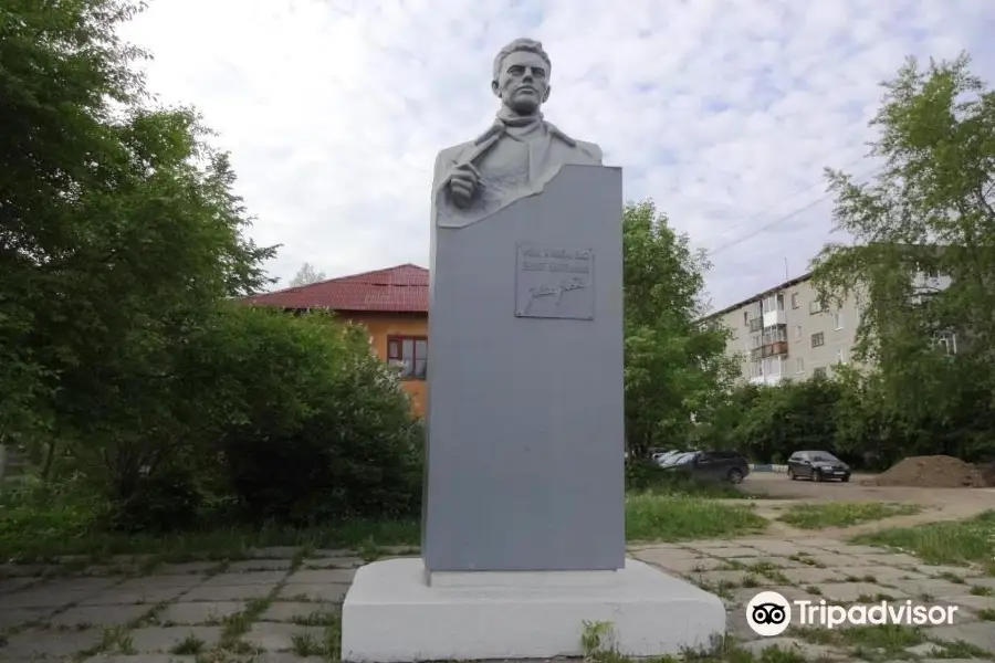 Bust of Yulius Fuchik