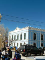 Plaza Principal Aniceto Arce