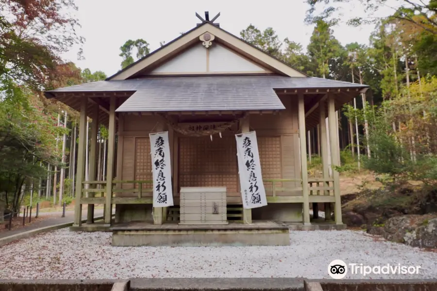 Hitoana Fujiko Ruins