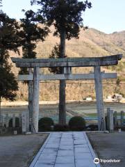 Takamefu Shrine