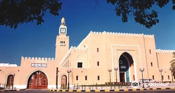 Alseif palace