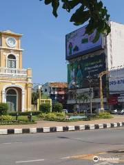 Surin Circle Clock Tower