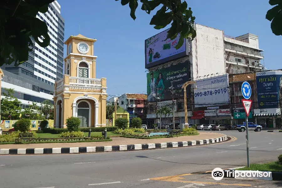 Surin Circle Clock Tower