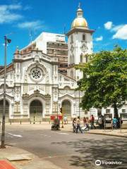 Inmaculada Concepción Cathedral