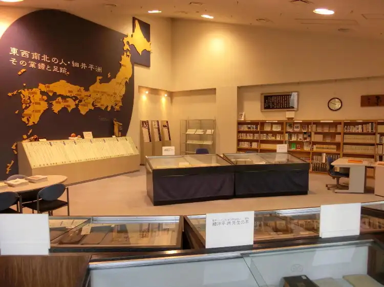 Hotels near Heishu Memorial Museum