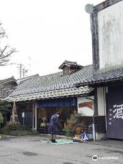 Ichishima Sake Brewery