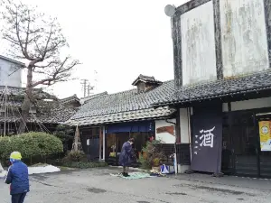 Ichishima Sake Brewery