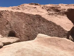 Yerbas Buenas Petroglyphs